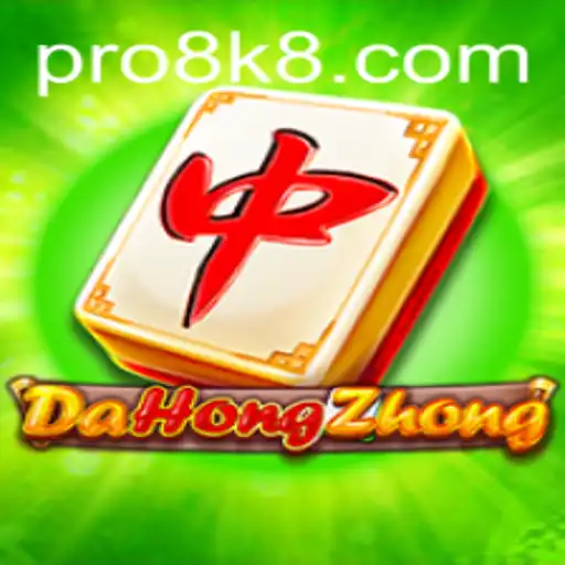 DaHongZhong: Exploring the Traditional Chinese Game Capturing Global Interest