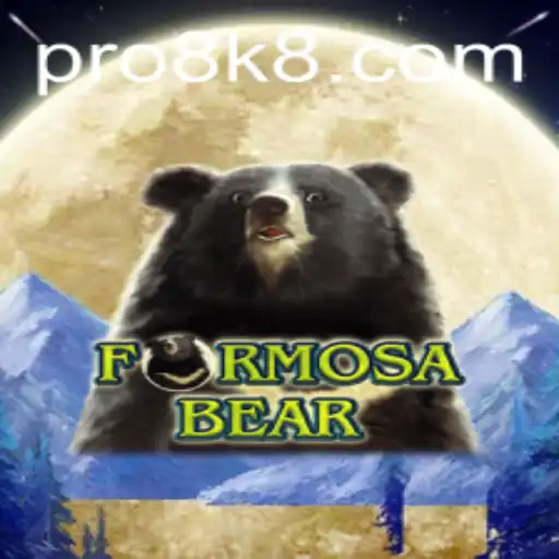 Exploring the Intricacies of FormosaBear: A Comprehensive Guide