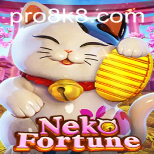 NekoFortune: A Dive into the Enchanting World of Virtual Feline Adventures